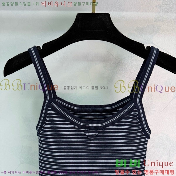 ���� ����� �μҸ�/���� PR34077-5