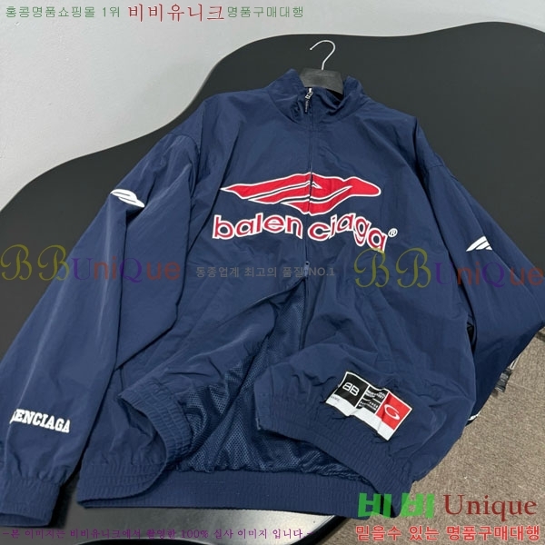 �������� �߷��þư� ���� BAL45550-2