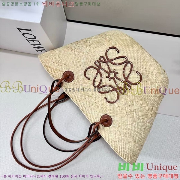 #�ο��� �Ƴ��׷� �ٽ��� �� 062138-101