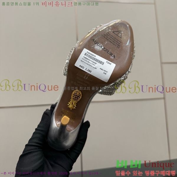 �������ֶ� ������ 37AQ526303-1 ��10.5CM