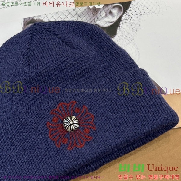 ũ������ ���� ��� 4CH652582-5