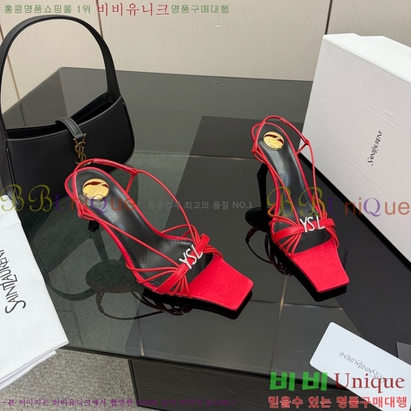 ���ζ� ��Ʈ�� ������ 31SY552609-1�� 8cm