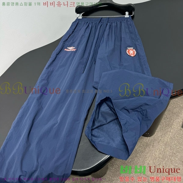 �������� �߷��þư� ���� BAL568805-2