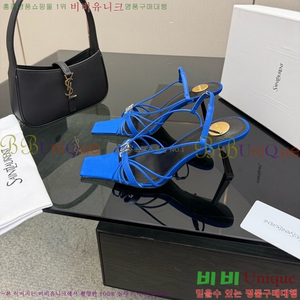 ���ζ� ��Ʈ�� ������ 31SY552609-2 �� 8cm