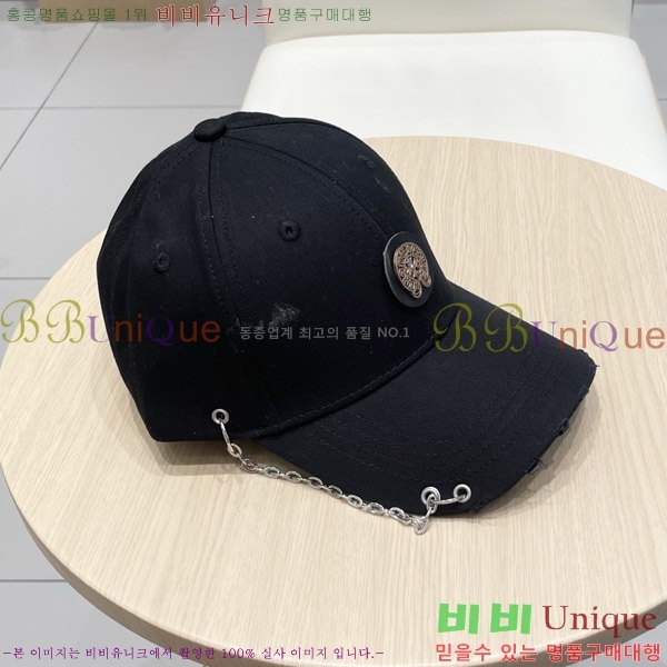 ũ������ ���� 65CH652583-1