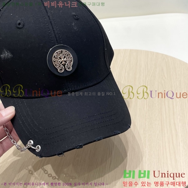 ũ������ ���� 65CH652583-1