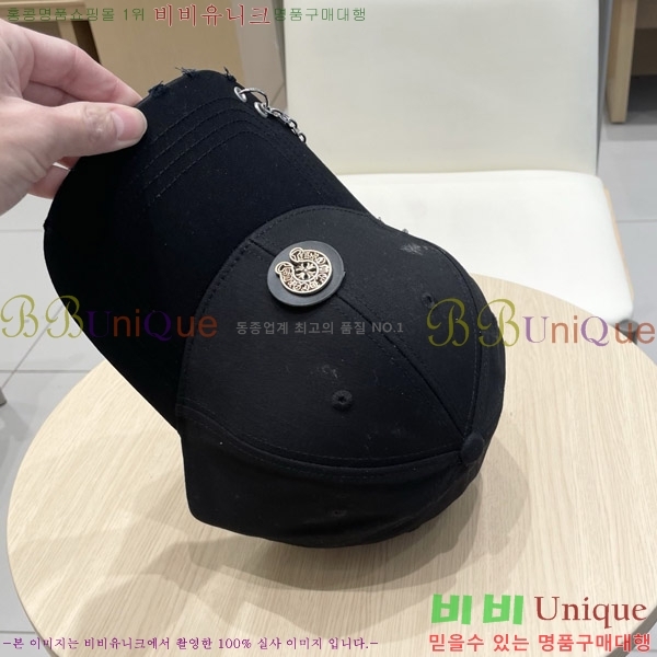 ũ������ ���� 65CH652583-1