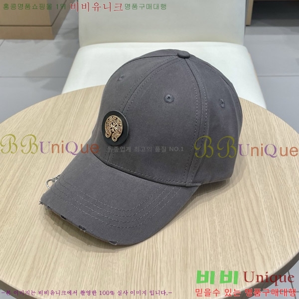 ũ������ ���� 65CH652583-2