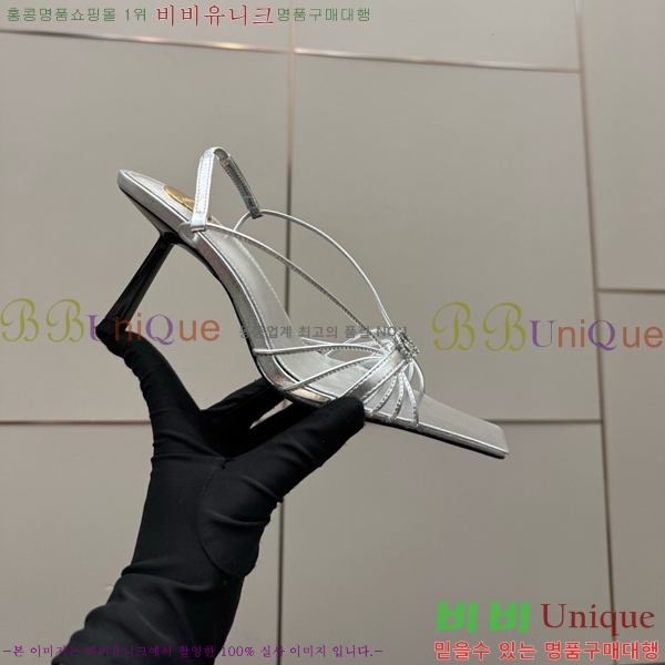 ���ζ� ��Ʈ�� ������ 31SY552609-4 �� 8cm