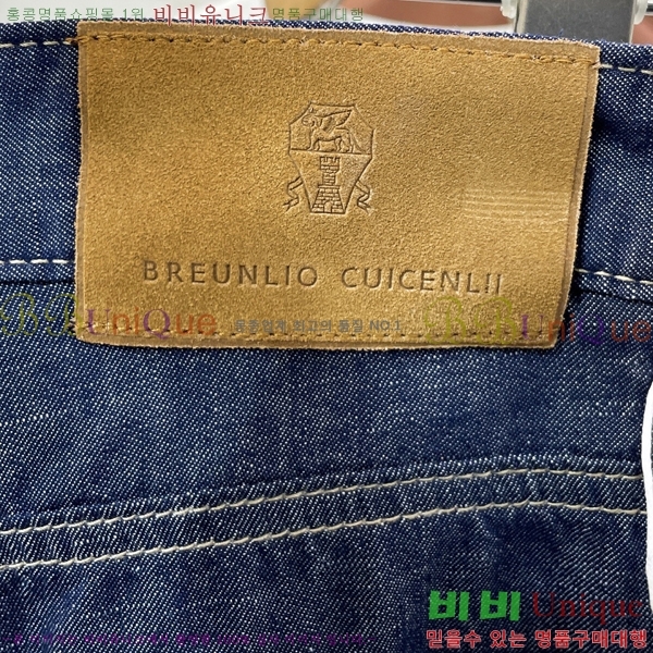 ���� ���ڷ� ��ġ�ڸ� ���� BC247837