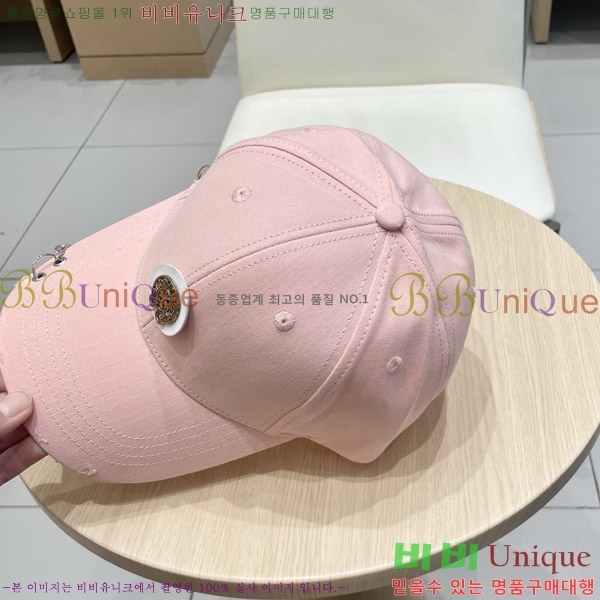 ũ������ ���� 65CH652583-3