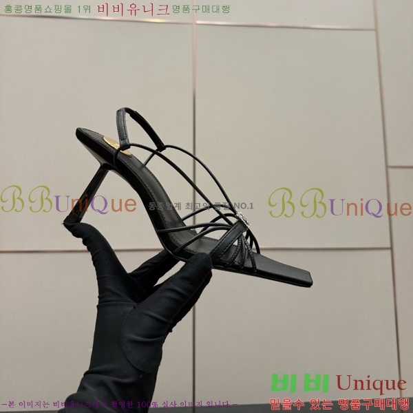 ���ζ� ��Ʈ�� ������ 31SY552609-6 �� 8cm