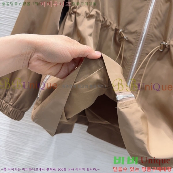 ���� ����� ��Ŷ PA234055-5