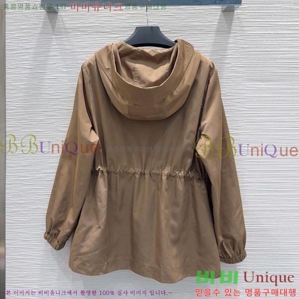 ���� ����� ��Ŷ PA234055-5