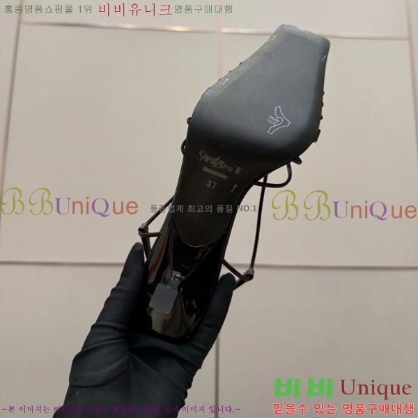 ���ζ� ��Ʈ�� ������ 31SY552609-6 �� 8cm