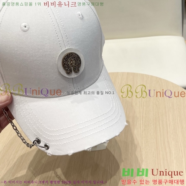 ũ������ ���� 65CH652583-5