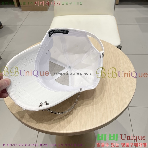 ũ������ ���� 65CH652583-5