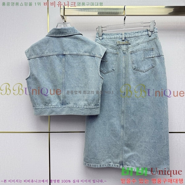 ���� ��� ��Ʈ DO345602-13