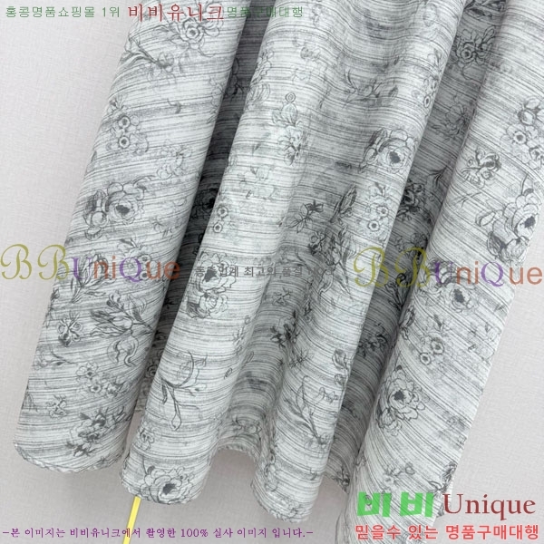 ���� ��� ���ǽ� DO576042-13