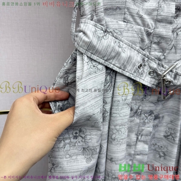 ���� ��� ���ǽ� DO576042-14