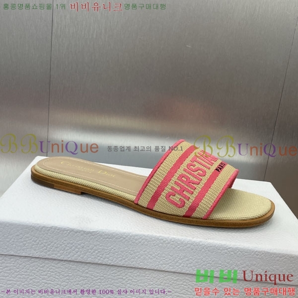 ���� ��� ���� DR566022-2