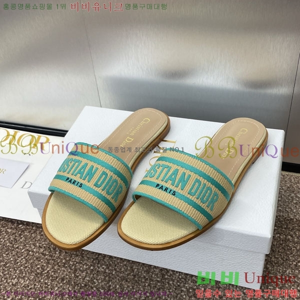 ���� ��� ���� DR566022-3