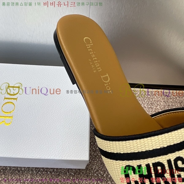 ���� ��� ���� DR566022-3