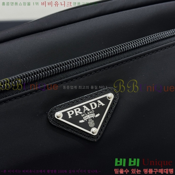 #����� �����Ϸ� Ʈ���� Ŭ��ġ�� 2NA030-900