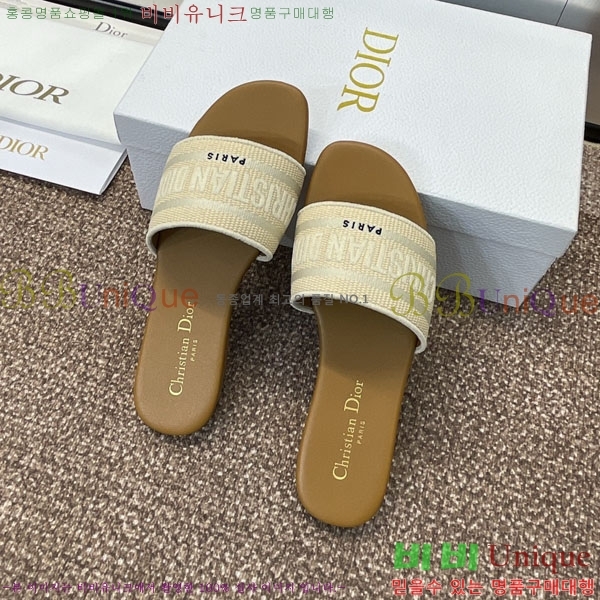 ���� ��� ���� DR566022-5