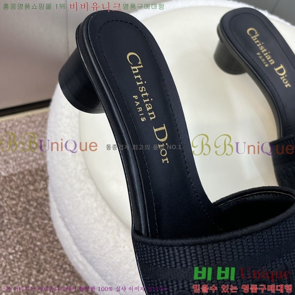 ���� ��� ������ ���� DR56604