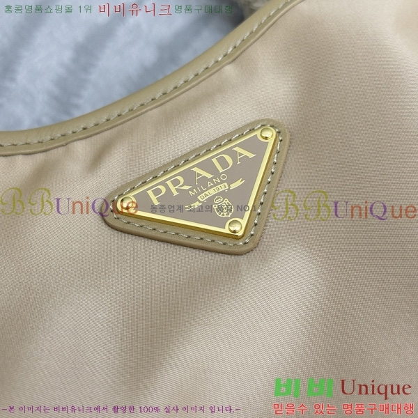 #����� ������ �����Ϸ� ���� ����� 1BC244-802