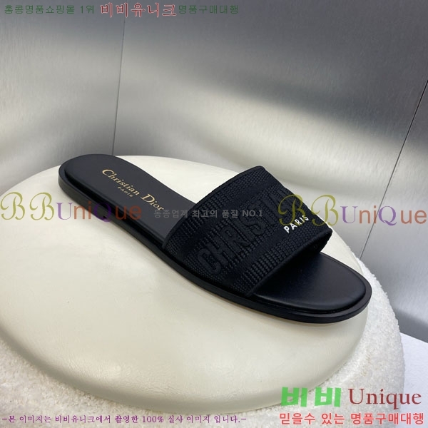 ���� ��� ���� DR56605-2