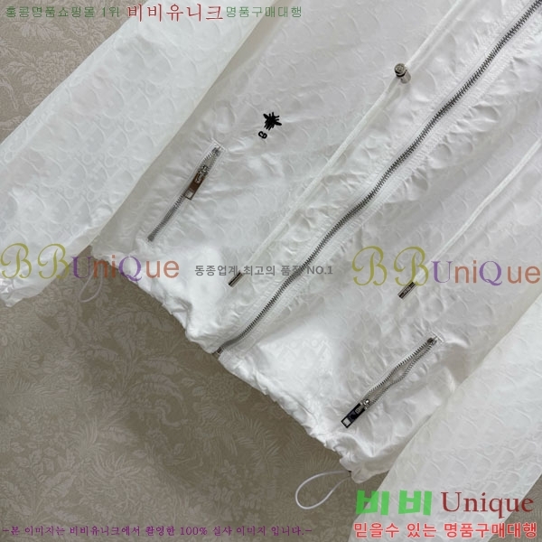 ���� ��� ��Ʈ DO345602-14