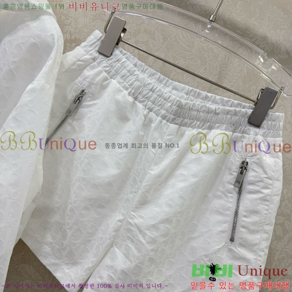 ���� ��� ��Ʈ DO345602-14