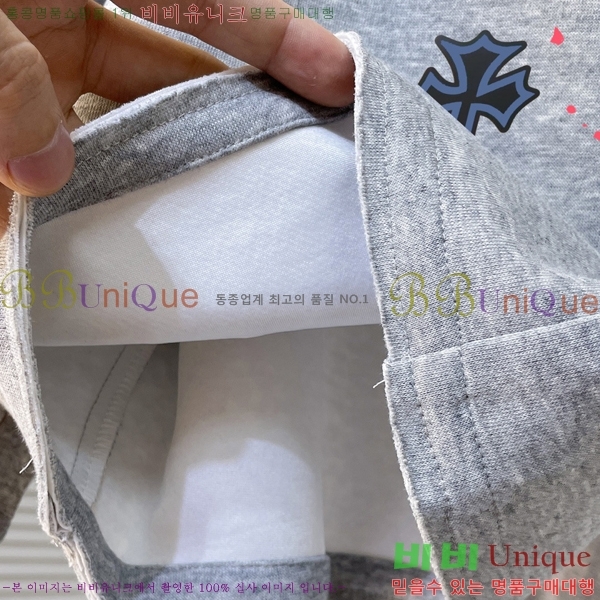 ���� ũ������ �ݹ��� CH247540-1