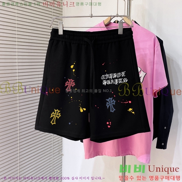 ���� ũ������ �ݹ��� CH247540-2