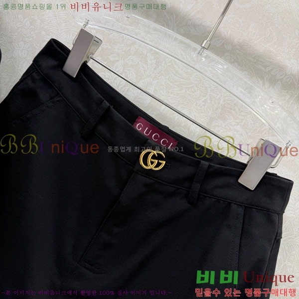 ���� ���� ��Ʈ GU26808-5