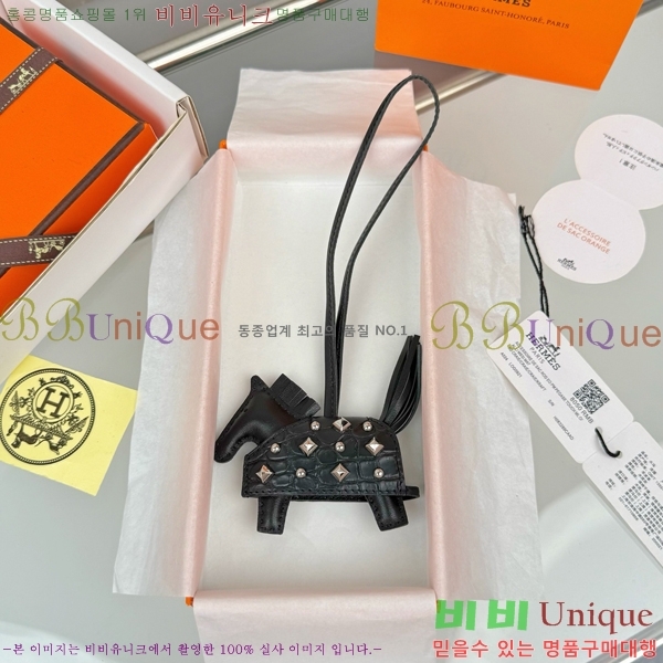 #����*�� �ε��� �κ��� ���� H4523610-401