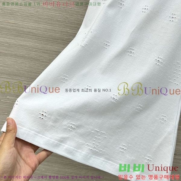 ���� ��* �μҸ�/���� CH423407-5