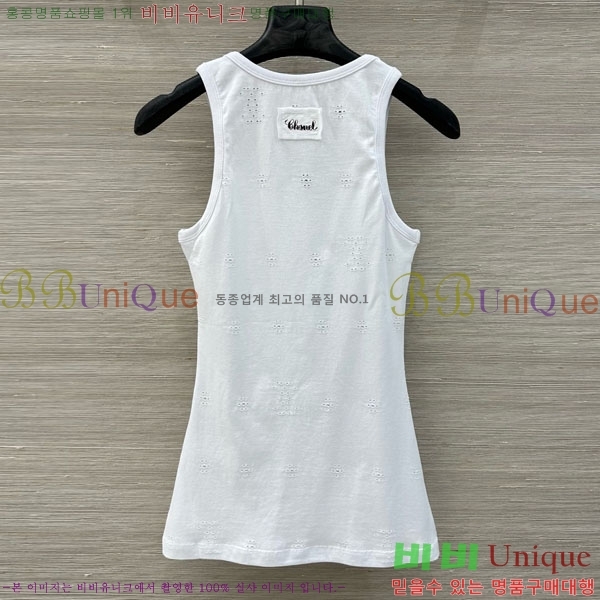 ���� ��* �μҸ�/���� CH423407-5