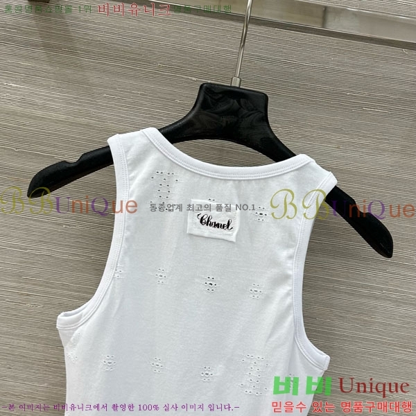 ���� ��* �μҸ�/���� CH423407-5