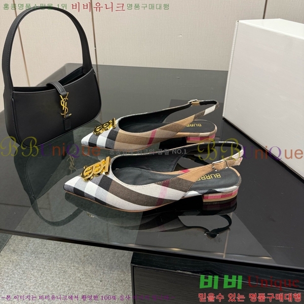 ������ ������ �߷����� 33B990872-1