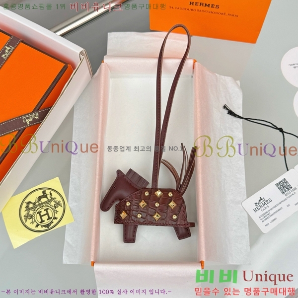 #����*�� �ε��� �κ��� ���� H4523610-405