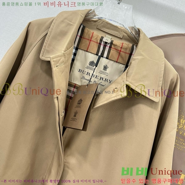 ���� ������ ��Ʈ BU6242424-11