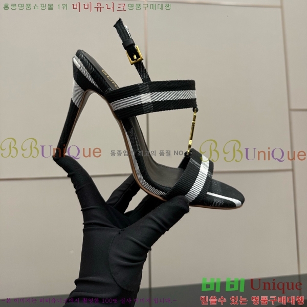 ������ ������ �� 33B990874-2��10cm