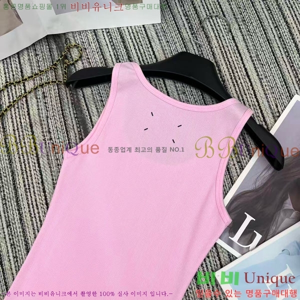 ���� �������������� �μҸ�/���� MIU345660-1