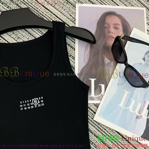 ���� �������������� �μҸ�/���� MIU345660-2