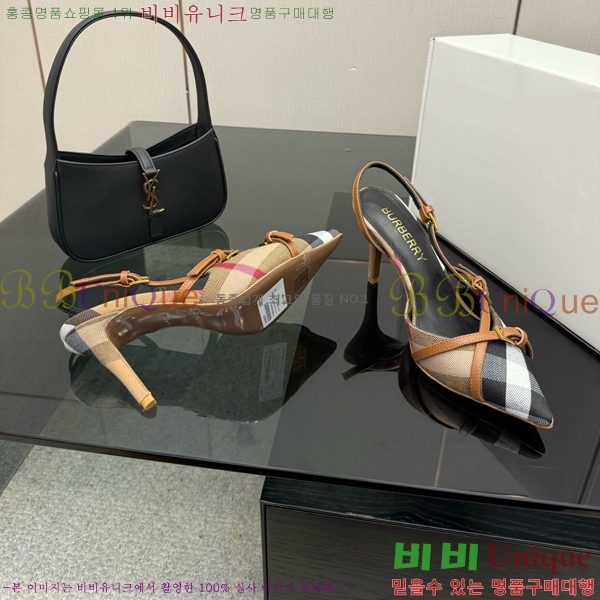 ������ ������ ������ 33B990875-1 ��8.5cm