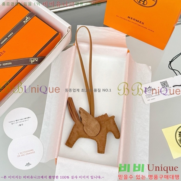 #����*�� �䰡���� �ε��� ���� 15HE2639200-207