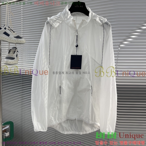 ���� ���̺��� ��Ŷ LV271485